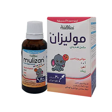 قطره مولیزان 30 میلی لیتر هلثیکا نیک آسا